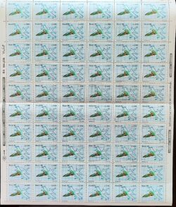 C 1476 Selo Programa AMX Jato Militar Aviao 1985 Folha