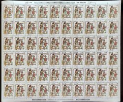 C 1477 Selo Trajes e Uniformes de Militar Historia 1985 Folha