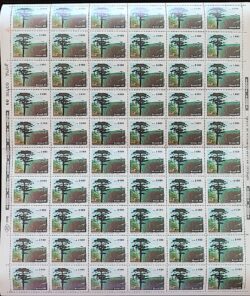 C 1484 Selo Aparados da Serra Paisagem Meio Ambiente 1985 Folha