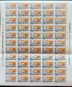 C 1485 Selo Presidente Tancredo Neves Chefe de Estado Brasilia 1985 Folha