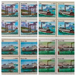 C 1487 Selo 150 Anos Ligacao Maritima Rio Niteroi Navio 1985 Quadra Serie Completa