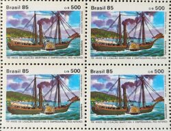 C 1487 Selo 150 Anos Ligacao Maritima Rio Niteroi Navio 1985 Quadra Serie Completa