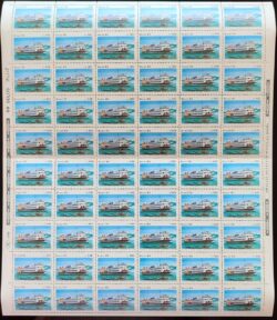 C 1490 Selo 150 Anos Ligacao Maritima Rio Niteroi Navio Urca 1985 Folha