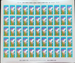 C 1492 Selo 40 Anos Organizacao das Nacoes Unidas ONU Pomba Ave Passaro 1985 Folha