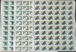 C 1512 Selo Fauna Borboleta 1986 Folha Serie Completa