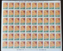 C 1518 Selo Presidente Juscelino Kubitschek Brasilia 1986 Folha