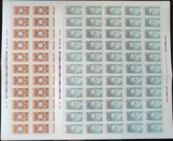 C 1527 Selo Dia do Livro Literatura Gregorio de Mattos Guerra Manoel Bandeira 1986 Folha Serie Completa