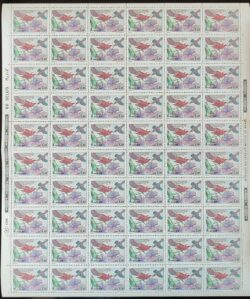 C 1532 Selo Natal Religiao Ave Passaro 1986 Folha