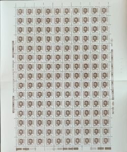 C 1538 Selo Combate Contra Mal de Hansen Hanseniase Saude Padre Bento Religiao 1986 Folha