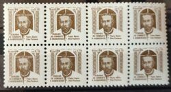 C 1538 Selo Combate Contra Mal de Hansen Hanseniase Saude Padre Bento Religiao 1986 H23 Octilha