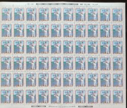 C 1539 Selo Trajes e Uniformes de Militar Marinha Navio Aeronautica Aviao 1986 Folha Serie Completa