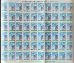 C 1541 Selo 50 Anos Aeroporto Bartolomeu de Gusmao Balao Hangar 1986 Folha