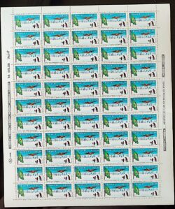 C 1544 Selo Forca Aerea Brasileira Antartida Aviao Bandeira Ave Pinguim 1987 Folha