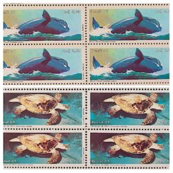 C 1549 Selo Fauna Brasileira Tartaruga Baleia 1987 Quadra Serie Completa
