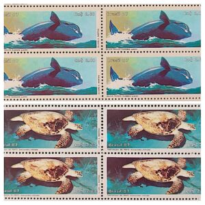 C 1549 Selo Fauna Brasileira Tartaruga Baleia 1987 Quadra Serie Completa