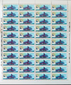 C 1550 Selo Fauna Brasileira Baleia Franca 1987 Folha