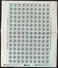 C 1566 Selo Campanha Contra o Mal de Hansen Hanseniase Saude Padre Bento Religiao 1987 H24 Folha