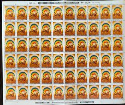 C 1567 Selo Dia de Acao de Gracas Religiao 1987 Folha