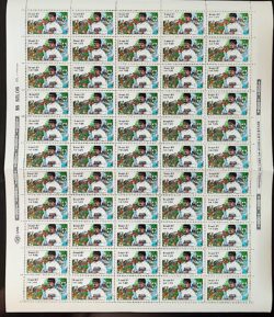 C 1575 Selo 400 Anos Tratado Descritivo Gabriel Soares de Sousa Indio Navio Peixe Onca 1988 Folha