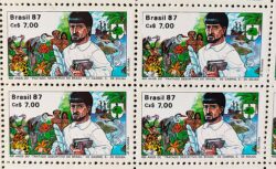 C 1575 Selo 400 Anos Tratado Descritivo Gabriel Soares de Sousa Indio Navio Peixe Onca 1988 Quadra