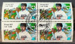 C 1575 Selo 400 Anos Tratado Descritivo Gabriel Soares de Sousa Indio Navio Peixe Onca 1988 Quadra CBC RJ