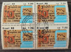 C 1576 Selo 150 Anos do Arquivo Nacional Literatura 1988 Quadra CBC RJ