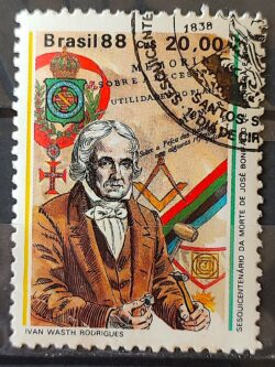 C 1582 Selo 150 Anos Jose Bonifacio Maconaria Historia Brasao 1988 Circulado 1