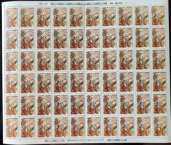 C 1582 Selo 150 Anos Jose Bonifacio Maconaria Historia Brasao 1988 Folha