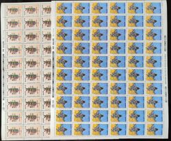 C 1583 Selo 100 Anos Abolicao da Escravatura Lei Aurea Navio Negreiro 1988 Folha Serie Completa