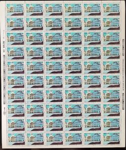 C 1587 Selo Lubrapex Portugal Salvador Bahia 1988 Folha