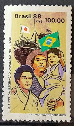 C 1589 Selo 80 Anos Imigracao Japonesa Japao Bandeira 1988 Circulado 2