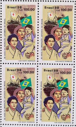 C 1589 Selo 80 Anos Imigracao Japonesa Japao Bandeira 1988 Quadra
