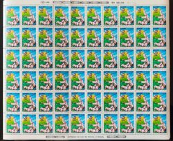 C 1590 Selo Olimpiadas de Seul Coreia do Sul Judo 1988 Folha