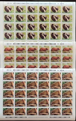C 1591 Selo Fauna Mamiferos em Extincao Tamandua Ourico Preto Cachorro do Mato 1988 Folha Serie Completa