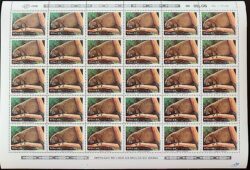 C 1592 Selo Fauna Mamiferos em Extincao Ourico Preto 1988 Folha