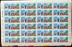 C 1595 Selo 50 Anos Confederacao Nacional da Industria Carro Aviao 1988 Folha