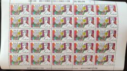 C 1601 Selo Dia do Livro Literatura O Ateneu Raul Pompeia 1988 Folha