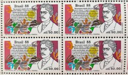 C 1601 Selo Dia do Livro Literatura O Ateneu Raul Pompeia 1988 Quadra