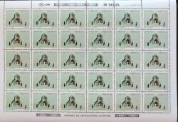 C 1603 Selo Natal Religiao Igreja 1988 Folha