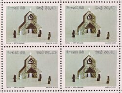 C 1603 Selo Natal Religiao Igreja 1988 Quadra 2