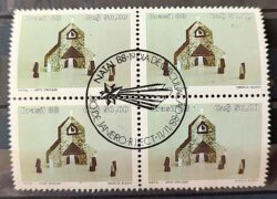 C 1603 Selo Natal Religiao Igreja 1988 Quadra CBC RJ