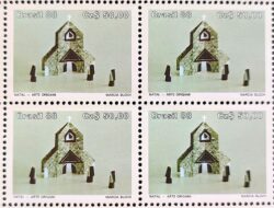 C 1603 Selo Natal Religiao Igreja Jesus Papai Noel 1988 Quadra Serie Completa