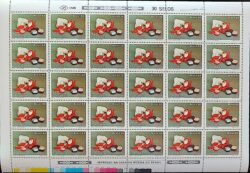 C 1605 Selo Natal Religiao Papai Noel 1988 Folha