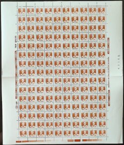 C 1606 Selo Combate Contra Mal de Hansen Hanseniase Saude Padre Uchoa Religiao 1988 H25 Folha