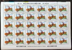 C 1607 Selo ARBRAFEX ARGENTINA Filatelia Servico Postal Cavalo 1988 Folha