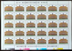 C 1619 Selo 380 Anos Tribunal de Justica da Bahia Direito 1989 Folha