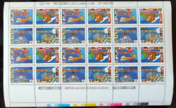 C 1621 Selo 20 Anos da ECT Correios Servico Postal Bandeira Mapa 1989 Folha