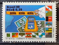 C 1624 Selo 23 Anos da ECT Correios Servico Postal Bandeira Caixa de Coleta 1989