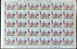 C 1630 Selo 100 Anos Colegio Militar Educacao 1989 Folha