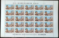 C 1634 Selo 150 Anos Tobias Barreto Literatura 1989 Folha